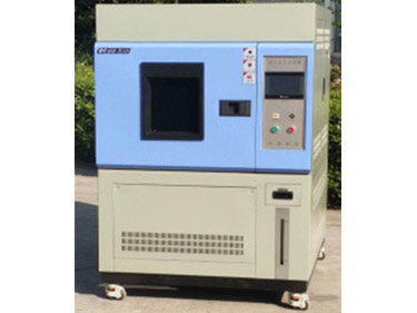 山东省建筑科学研究院